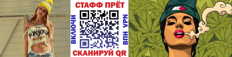 Купить МАРИХУАНА  Мефедрон  ЭКСТАЗИ  ГАШИШ  КОКАИН  Сосновка
