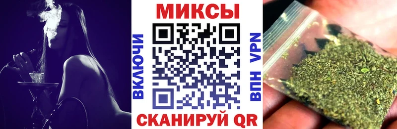 Купить где  Сосновка  БУТИРАТ бутандиол 
