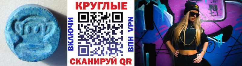 ЭКСТАЗИ DUBAI  Купить где  Сосновка 