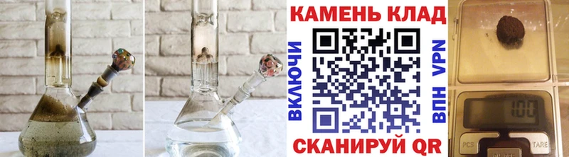 ГАШ индика сатива  Купить  Сосновка 