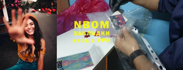 кокс Белоозёрский