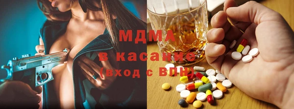 2c-b Белокуриха