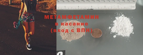 кокс Белоозёрский