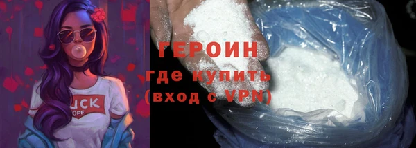 кокс Белоозёрский
