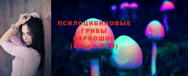 кокс Белоозёрский