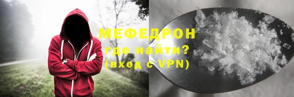 2c-b Белокуриха