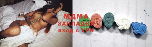 кокс Белоозёрский