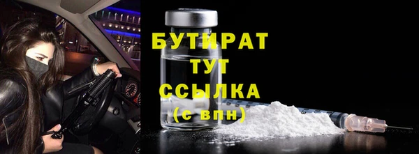 кокс Белоозёрский