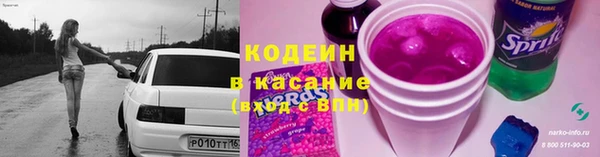 кокс Белоозёрский