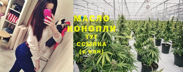 ALPHA PVP Беломорск