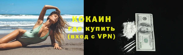 кокс Белоозёрский