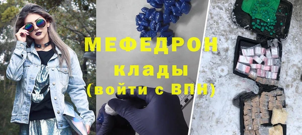 кокс Белоозёрский