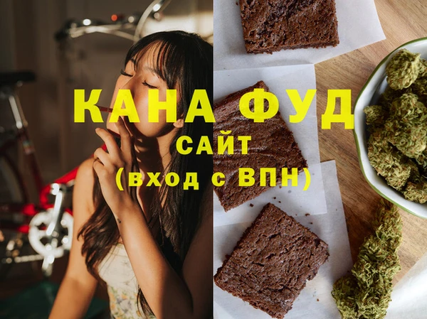 кокс Белоозёрский