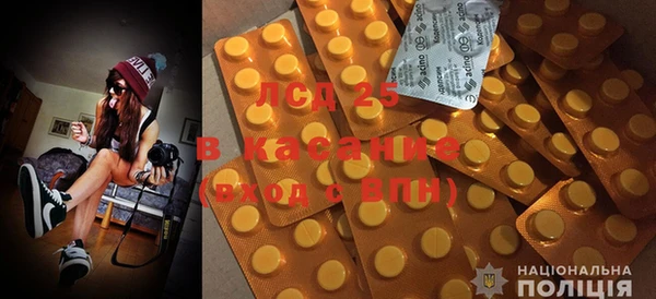 кокс Белоозёрский