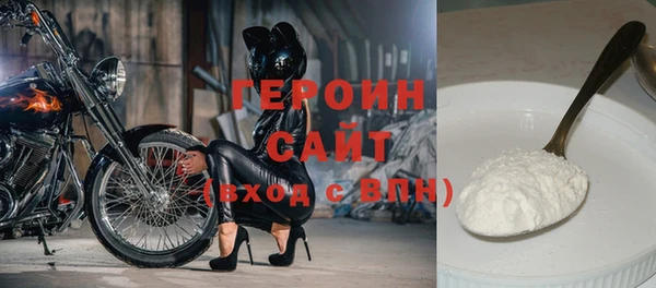 кокс Белоозёрский